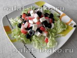 Легкий салат с брынзой