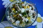 Салат с рисом и мясом