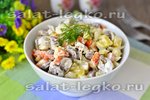 Салат из кальмаров и помидоров рецепт с фото очень вкусный Салат из кальмаров и помидоров рецепт с фото очень вкусный