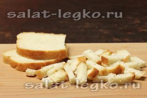 батон нарезать