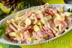 Салат из кальмаров и помидоров рецепт с фото очень вкусный Салат из кальмаров и помидоров рецепт с фото очень вкусный