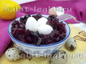 Салат из свеклы рецепт с черносливом Салат из свеклы рецепт с черносливом
