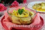 Салат из кабачка, яблок и сладкого перца