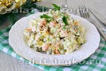 Салат «Столичный» с курицей