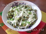 Салат с дайконом и зеленым горошком