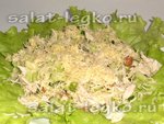 Куриный салат с маринованным луком