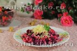 Салат с маринованной свеклой