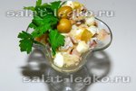 Салат из сельди с французской горчицей