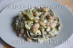 Салат с морской капустой и фасолью