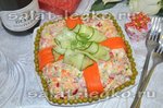 Салат «Подарок»