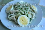 Салат с куриным мясом и редькой "Ташкент"