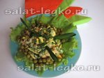 Салат с черемшой и зеленым горошком