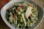Салат с крабовыми палочками и фасолью