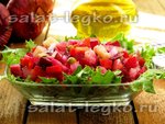 Салат «Винегрет» простой и вкусный