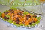 Теплый салат с тыквой и печенью