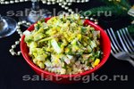 Салат из печени трески с сыром и чесноком