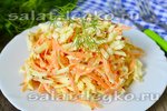 Салат с колбасным сыром, морковью и чесноком