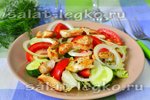 Овощной салат с курицей