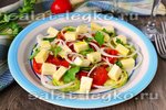 Салат с брынзой и овощами