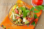 Овощной салат с копченым сыром сулугуни
