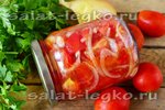 Помидоры с луком на зиму – салат