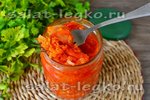 Овощной салат с помидорами на зиму