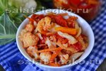 Салат из цветной капусты на зиму