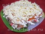 Салат с крабовыми палочками