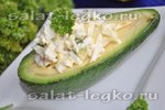 Салат с креветками и авокадо