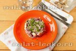 Салат с фасолью и вешенками