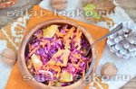 Салат «Цитрус» с краснокочанной капустой