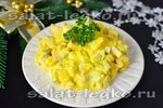 Салат с ветчиной и ананасом