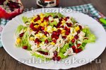 Легкий салат с куриным филе и гранатом