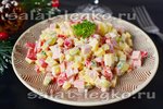 Салат с вареной колбасой и сыром