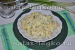 Салат с ветчиной