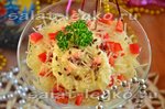 Салат-коктейль с ветчиной и пармезаном