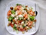 Салат "Цезарь" с курицей