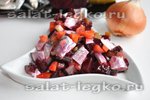 Винегрет с килькой