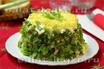 Слоеный салат с картофелем и грибами