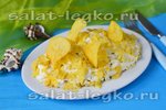 Cалат "Парус" с чипсами