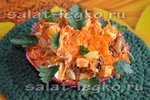 Салат из моркови с курагой "Лисичка"