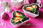 Салат «Купидон» с крабовыми палочками