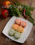Закуска из болгарского перца "Светофор"