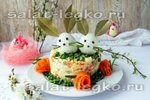 Пасхальный салат «Оливье» с курицей и солеными огурцами