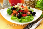 Салат с маслинами и овощами