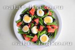 Салат Нисуаз с зеленой фасолью