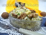 Салат из капусты и орехов