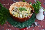 Салат с морскими грибами