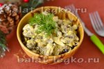 Салат с куриными сердечками и шампиньонами