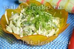 Салат с килькой горячего копчения и свежей капустой